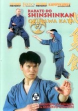 BUDO-CAN1