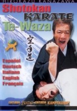 BUDO-KANA2