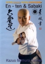 BUDO-NOMURA2