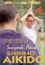 BUDO-SHINNO