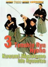 BUDO-TENSHIN3