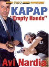 budo-kapap8